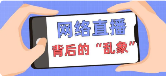 13台中央新闻直播台_老鼠台是什么直播平台_云导播台可以多平台直播吗