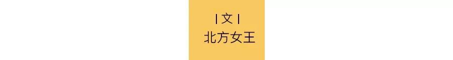 当“糊且自知”的他们凑一起，全程都是“啊？这是可以说的吗？”