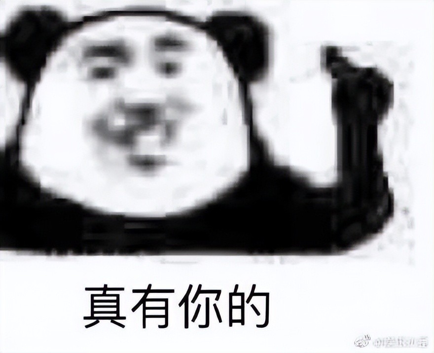 “永遠輸不對”可樂2最新地址的銀行卡號誰在做局正宗梅菜扣肉的制作方法視頻