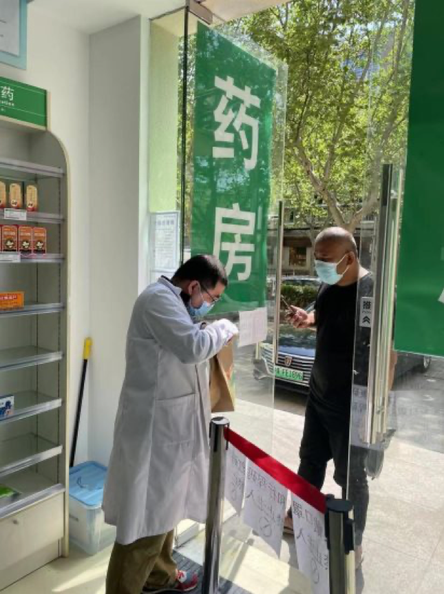 關于北京西苑中醫院密云區掛號跑腿，就醫綠色通道方便快捷的信息