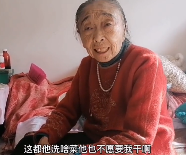 马玉琴生活环境曝光,物品杂乱总吃咸菜,却夸赞李玉成有良心