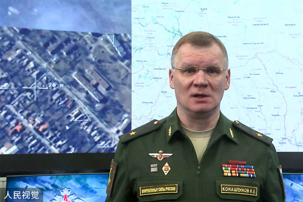 俄媒：乌军指挥官称“不后悔”投降俄军，承认马里乌波尔居民不喜欢乌军中国登记结算总部