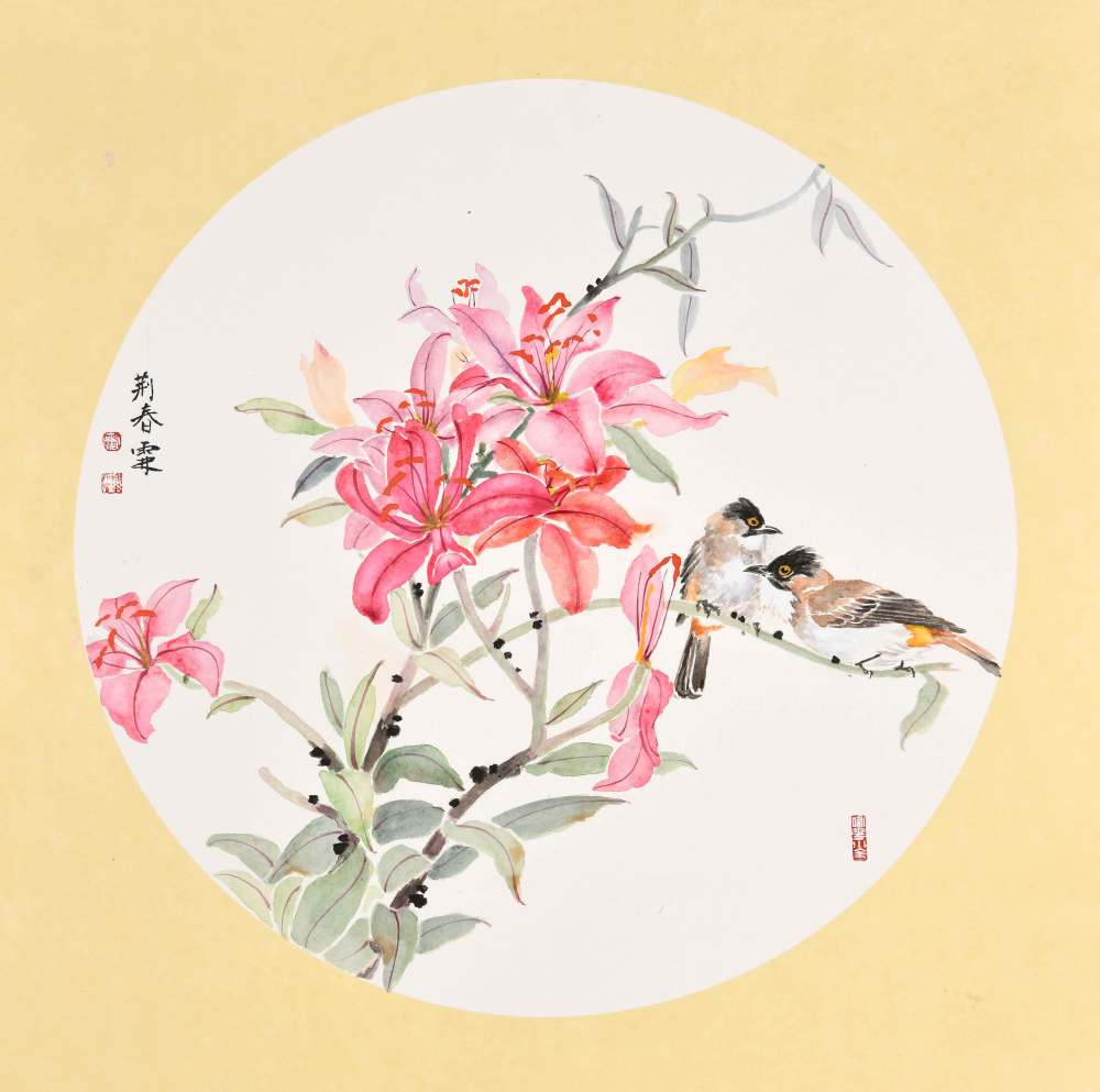 荊春玲《花枝春鳥》 50.0cmx50.0cm▲ 李新聲《春消息》 138.