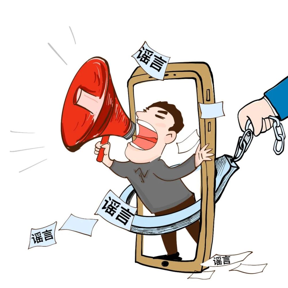 造谣"小区被封控买不到菜开始食用绿化带"?拘!67_腾讯新闻