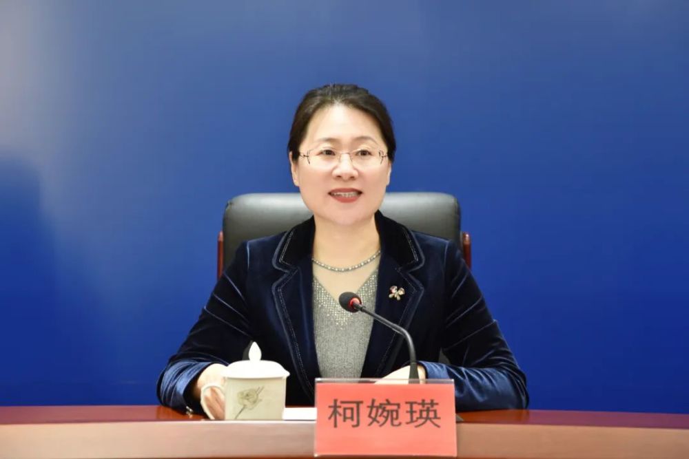 市委组织部副部长,市人力社保局党组书记,局长柯婉瑛作主发布4月18日