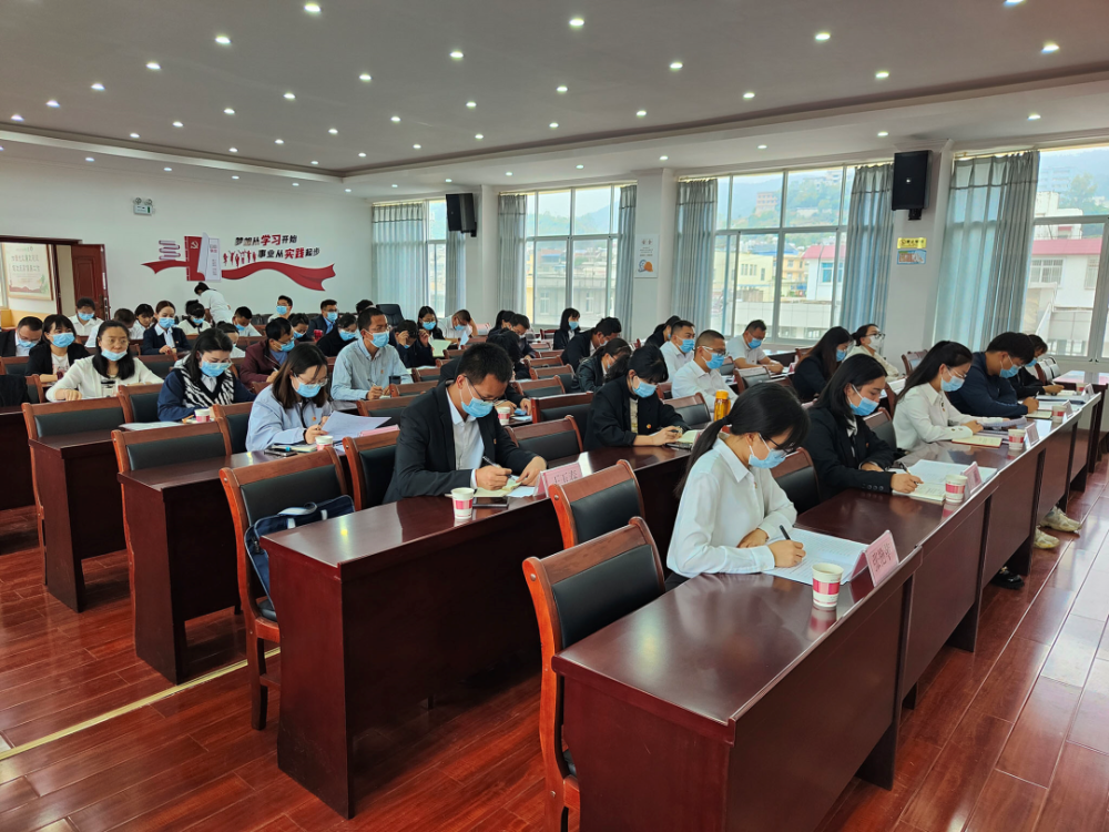 共青团易门县委召开第十七届委员会第七次全体扩大会议