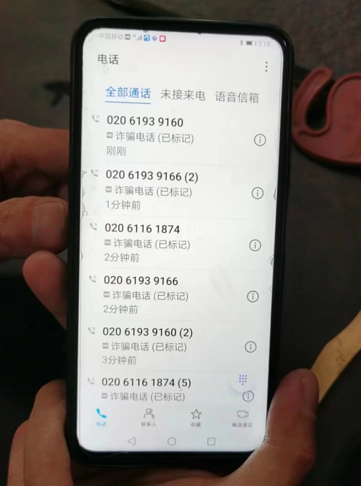 4月18日下午,心中恐惧的王先生刚好看到了福安市公安局潭头派出所的反