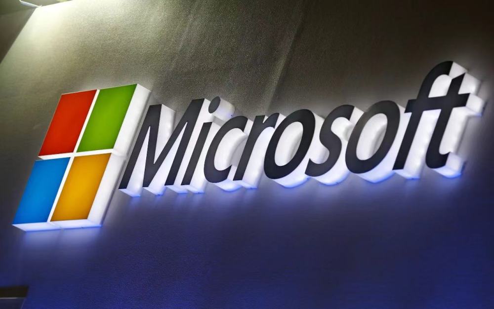 微软宣布一年内将放弃支持Office2013新世安设置原密码2023已更新(今日/头条)新世安设置原密码