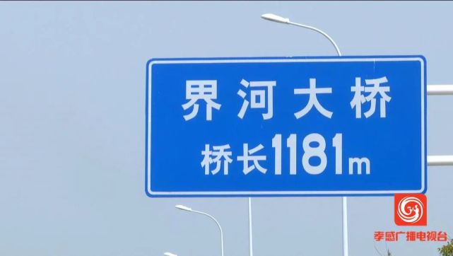 陈天大道线路图图片