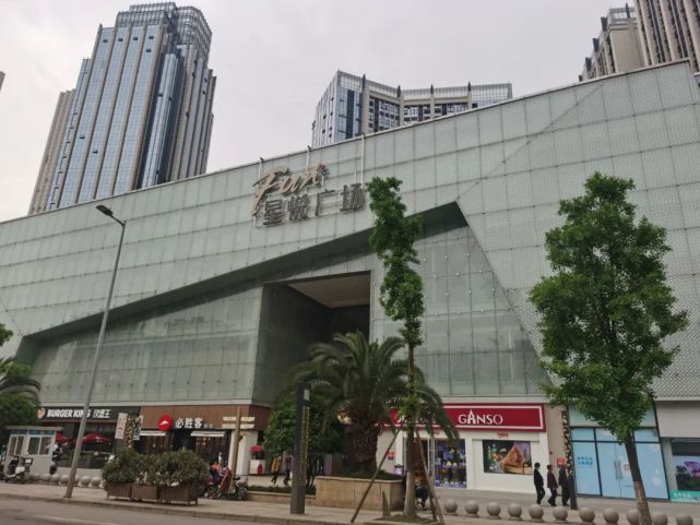 深圳星悦天地广场图片