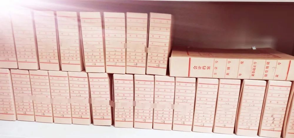 档案归档银行流水 腾讯网