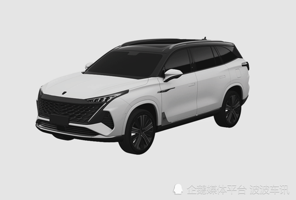 榮威rx9專利圖曝光 内飾采用連體大屏 将是家族新旗艦 天天看點