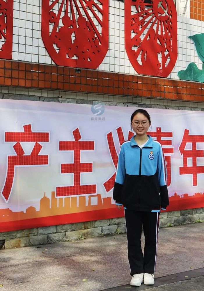 优秀富顺一中学生被授予全国优秀共青团员称号