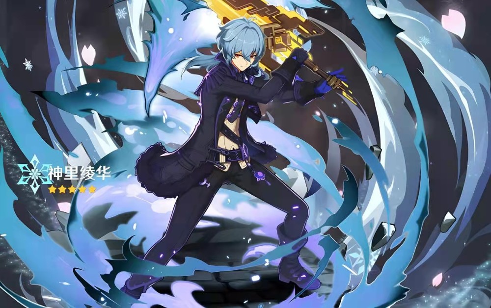 原神 绫华武器池实况 抽雾切 无工返 喝西风 给送钟 全网搜 原神 绫华武器池实况 抽雾切 无工返 喝西风 给送钟 全网搜