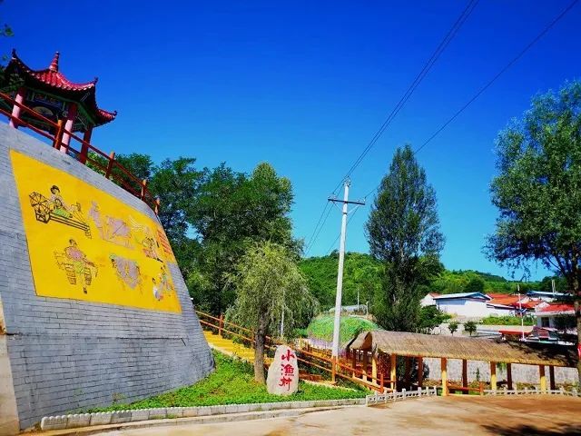 華亭市蓮花臺(3a級旅遊景區)—蓮花湖公園(3a級旅遊景區)—安口鎮安口