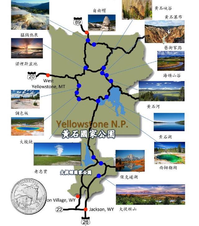 地球上最大的火药桶地球上最大的火药桶黄石超级火山有多恐怖