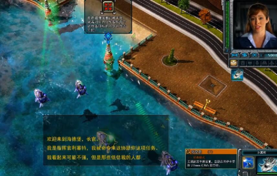 这次协助指挥官的是美女指挥官利塞特,她拥有极强的自尊性,一见到指挥