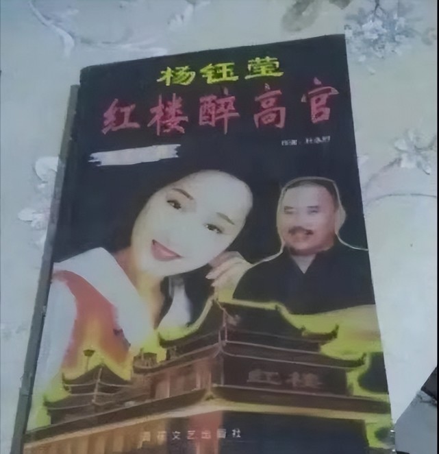 只可惜,不久之后"厦门远华特大走私案"曝光,赖文星和赖文峰叔侄均被