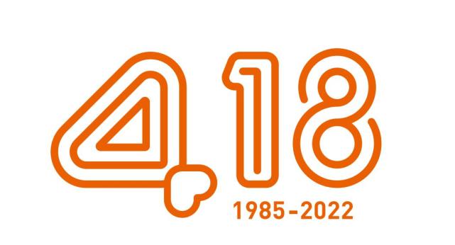 越秀4·18周年庆|携手同行,共"越"美好