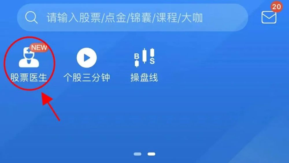 魅族宣布4月25日发布新一代音频产品：纯净新声，还原精彩解放军陕西籍将军