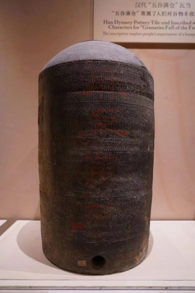 国博观展记 来国博 吃宴去 天天看点