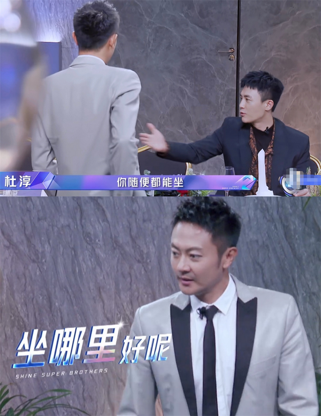 与杜淳相视一笑,与李晨和解,印小天的不记仇,实际是向生活低头