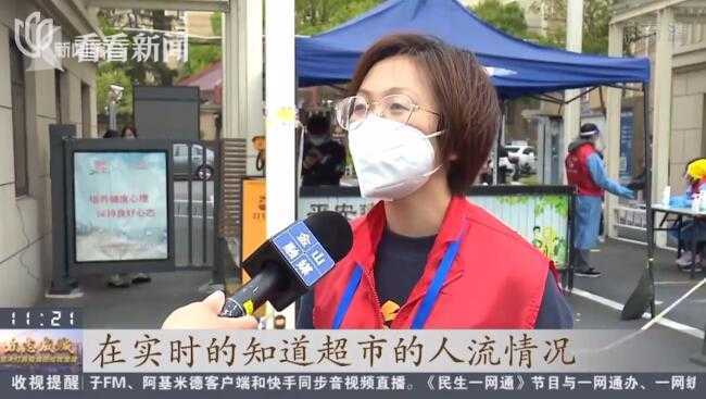 上海女子在新闻里反复出现被指“群演”，当事人发声：不是托都是乱喷各条航线