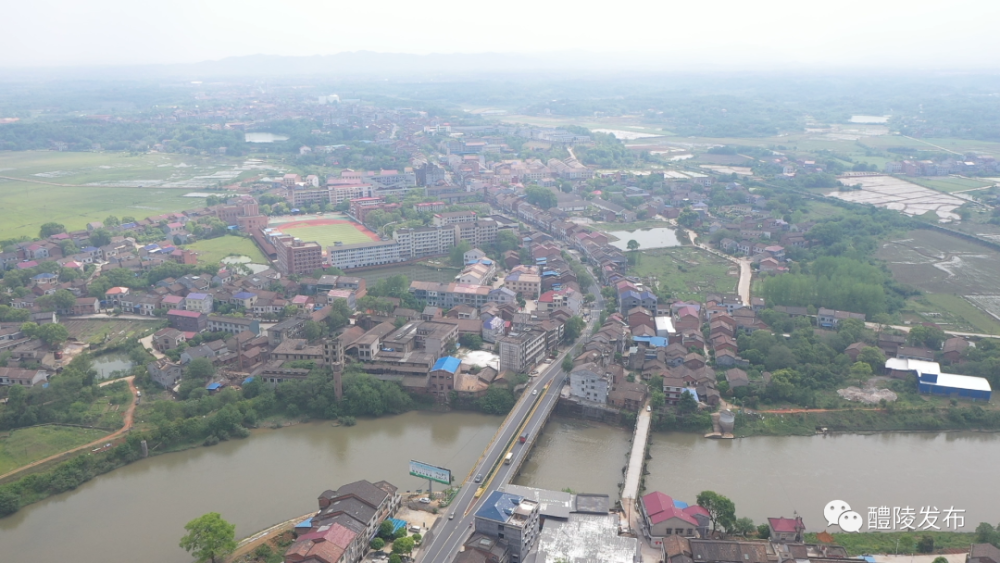 30"云赏醴乡61泗汾沃野逐梦飞"大型融媒直播将在醴陵云app,醴陵发布