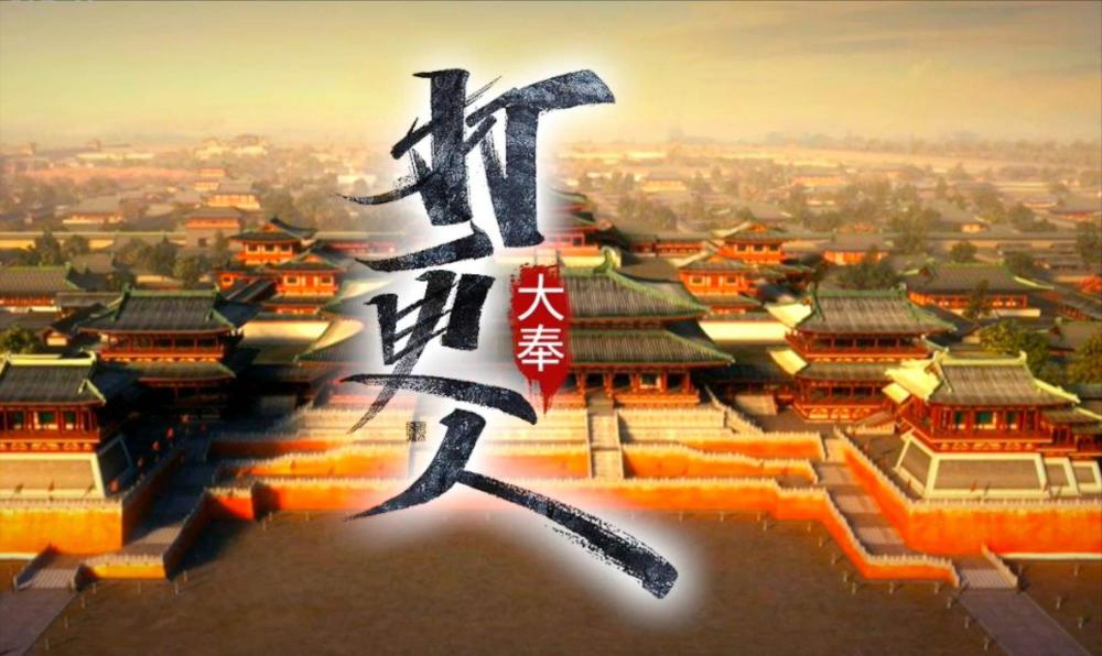 男频剧大奉打更人原定男主是郭麒麟如今白敬亭呼声更高