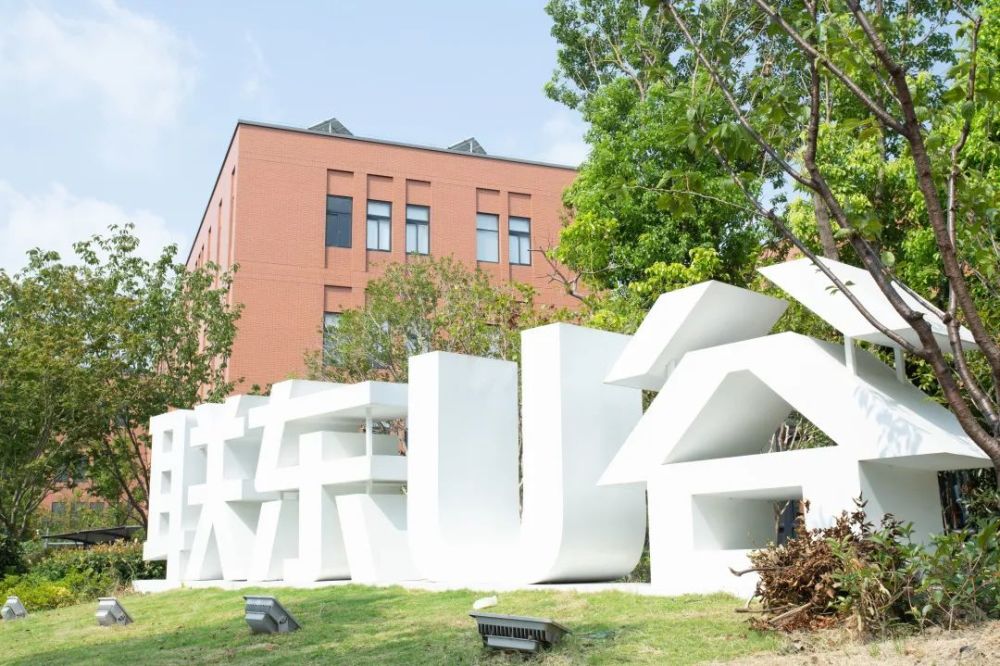 速度态度温度这很联东联东在沪员工收到爱心慰问品