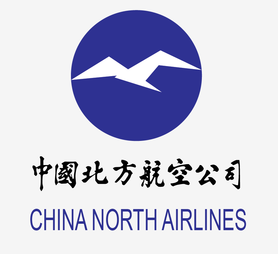 北方航空6901航班93年乌鲁木齐空难始末_腾讯新闻