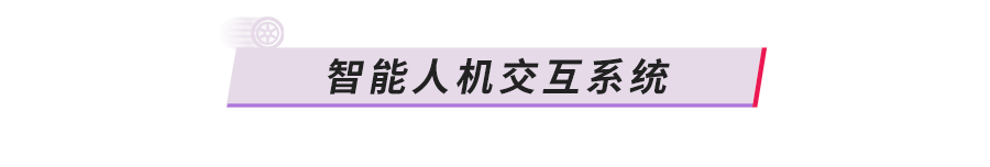 奔驰发布首款纯电SUV售价或超100万！豪华背后，能掩颓势吗？