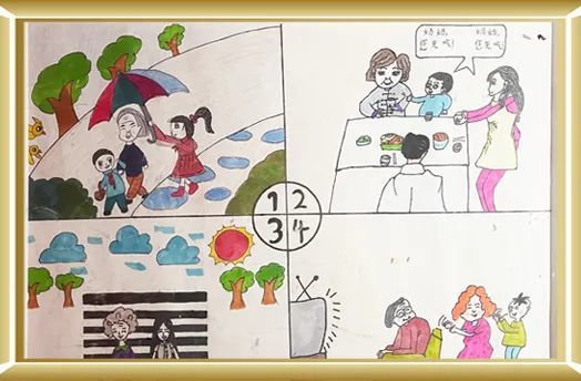 新疆首届中小学生连环画漫画插画作品展二你pick哪一个