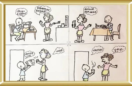 新疆首届中小学生连环画漫画插画作品展二你pick哪一个