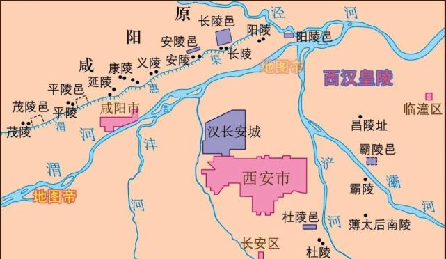 规划了汉朝皇帝的陵墓,从东往西一字排开,西汉十一帝有九个葬在这里