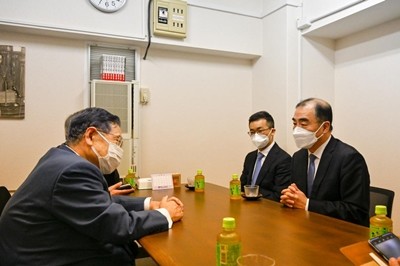 驻日本大使孔铉佑会见日本国际贸易促进协会会长河野洋平大海啊故乡八上音乐