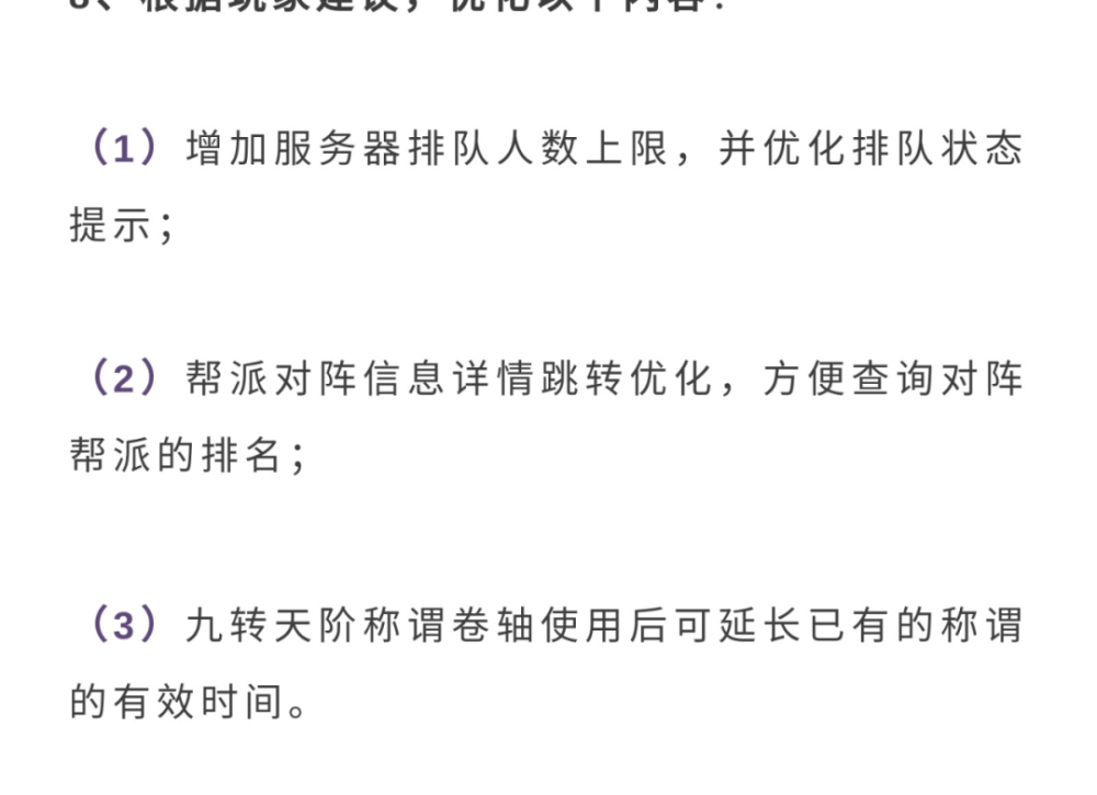 用跳舞毯通关《艾尔登法环》，已经无法满足人类的整活心了网课最厉害的高中地理老师2023已更新(知乎/头条)网课最厉害的高中地理老师