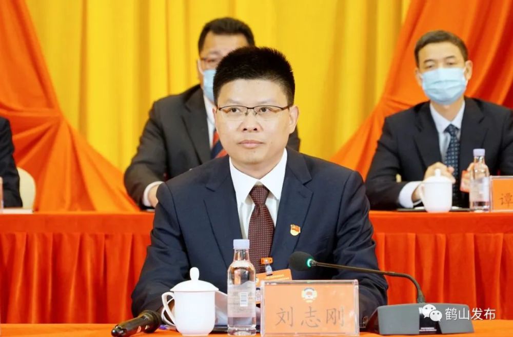 市委书记刘志刚对政协工作提出四个希望_腾讯新闻