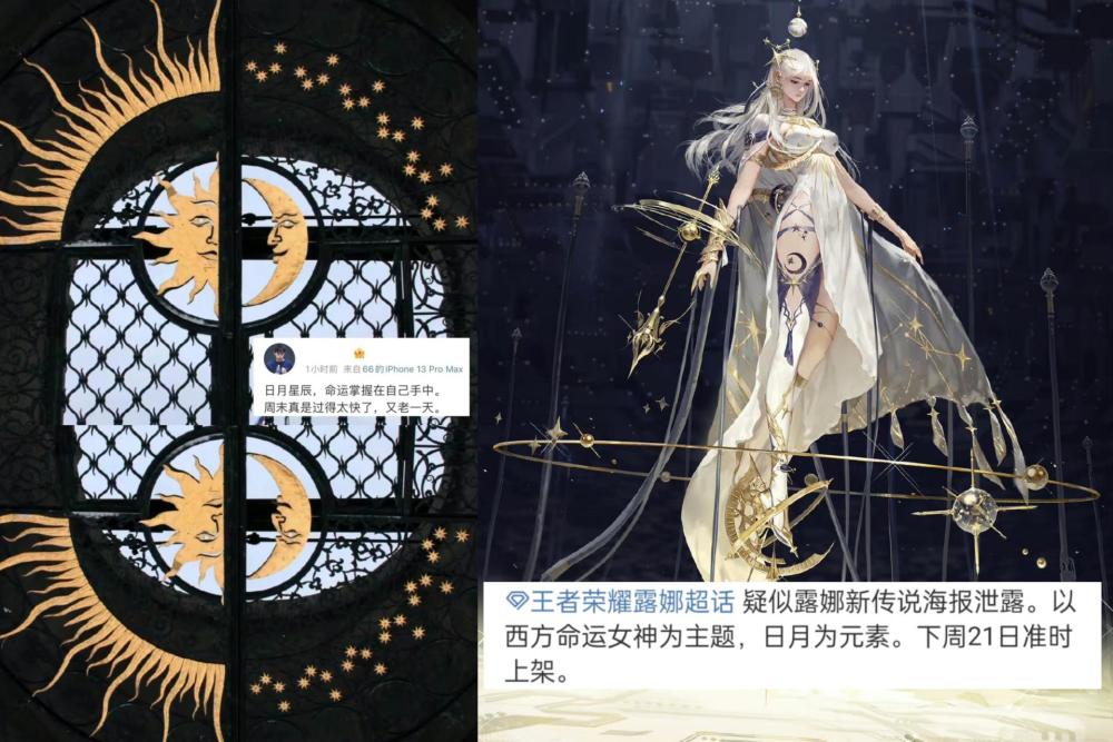 舞帝12周年老塔鞠躬宝哥：永远恩人！收割主播！王小源放话赛后拉清单！