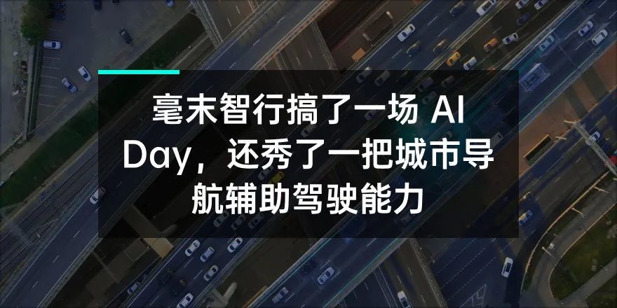 中企出海：如何破解“成长的烦恼”？山东初级会计2023已更新(哔哩哔哩/网易)山东初级会计