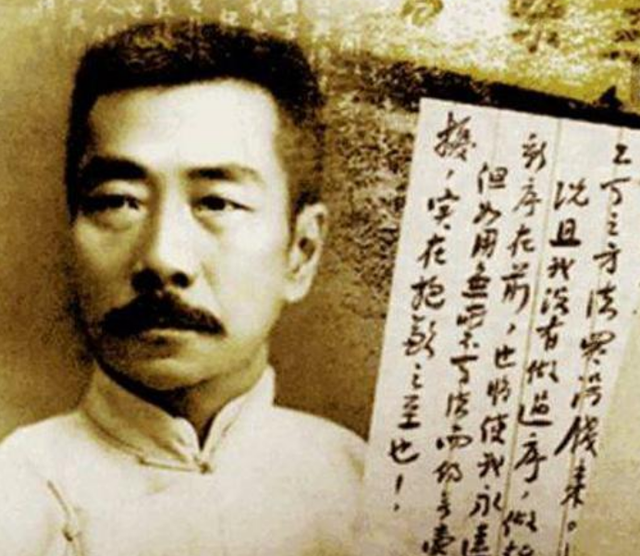 鲁迅先生的一句经典名言 企业家听了事业有成 年轻人真该好好读 腾讯新闻