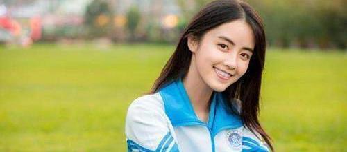 化州一中校花排行榜_校园资讯|加强校际交流促进共同发展——广东省化州一中到访青岛九中(2)