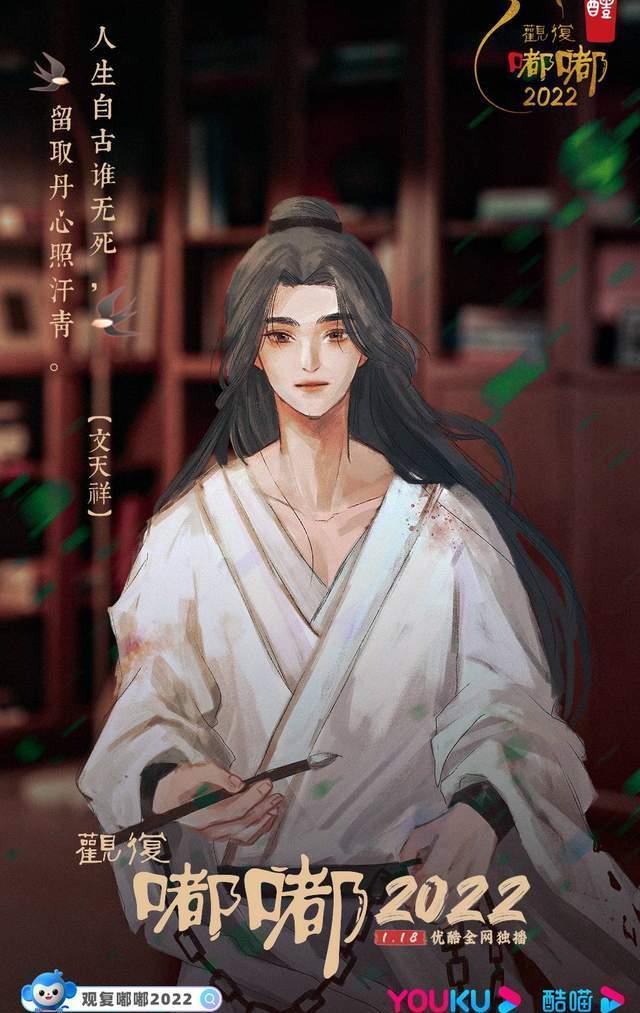 观复嘟嘟2022收官 一场"文青"汇聚的历史知识回溯之旅