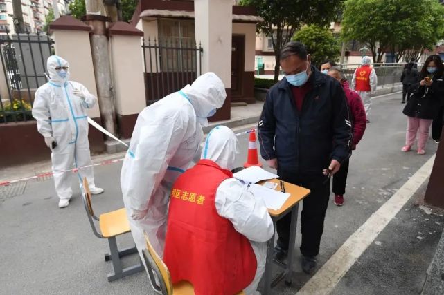 贵阳市南明区快速高效有序完成玉溪路片区,陈庄坝片区第二轮区域核酸