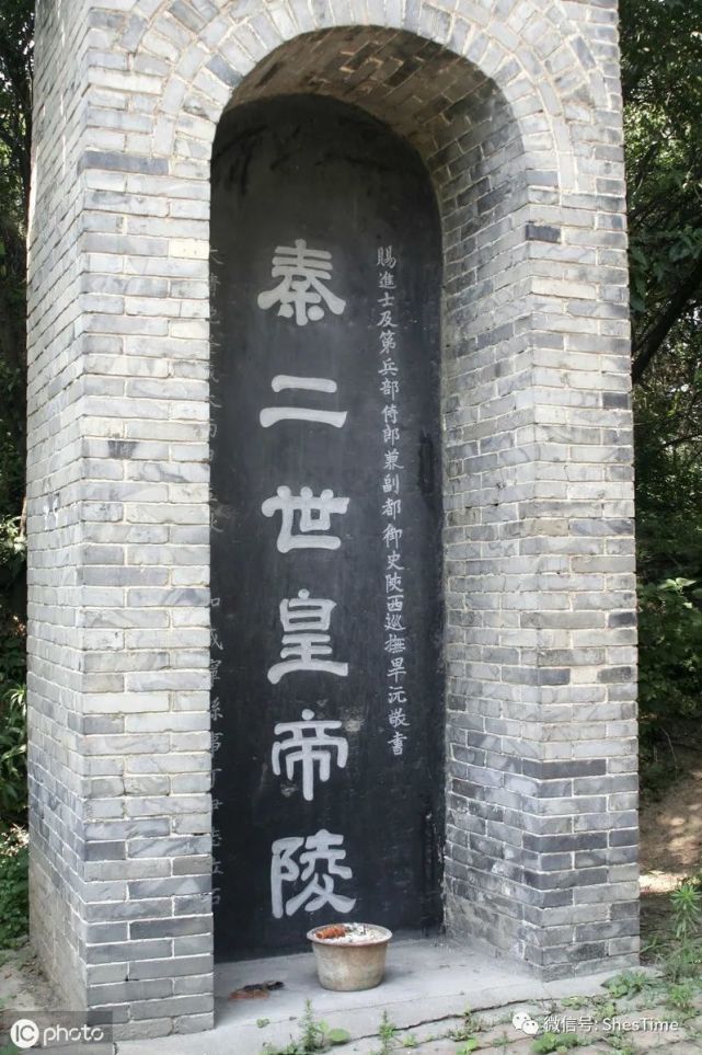 赵高三步灭秦朝