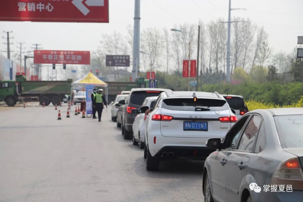 疫情防控卡点撤离前疫情防控卡点撤离后夏邑东三环疫情防控卡点疫情