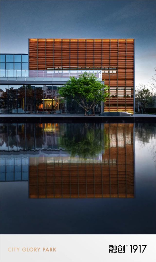 济宁融创1917以艺术之名承百年历史