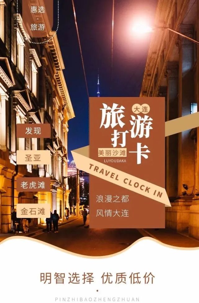 发现王国年卡新消息13个月的有效期,享受超长的服务快快来吧