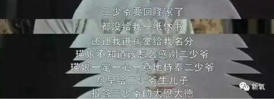 能在豪门婚姻中保持自我的女人，实在少见