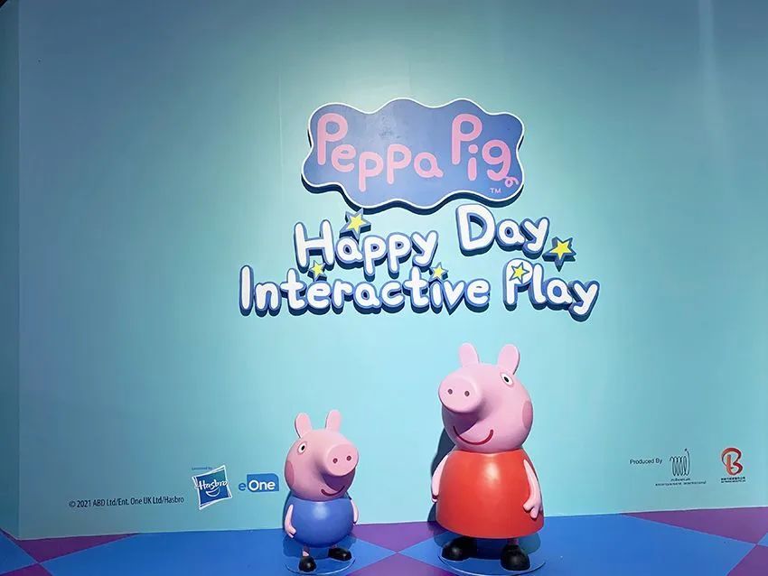 ip展丨peppapighappydayinteractiveplay互動展香港站